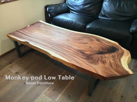 モンキーポッド　ローテーブル Monkey pod Low Table] ローテーブル センターテーブル ソファ