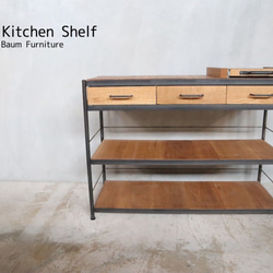 [Oak Kitchen Shelf]送料無料 ホワイトオーク キッチンボード キッチンシェルフ カップボード ‐98‐ 1枚目の画像