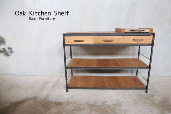 [Oak Kitchen Shelf]送料無料 ホワイトオーク キッチンボード キッチンシェルフ カップボード ‐98‐ 1枚目の画像