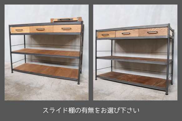 [Oak Kitchen Shelf]送料無料 ホワイトオーク キッチンボード キッチンシェルフ カップボード ‐98‐ 3枚目の画像