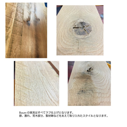 [Tochi Catting Board] カッティングボード まな板 木皿 トレー 木製 おしゃれ トチ材 8枚目の画像