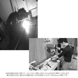 [Tochi Catting Board] カッティングボード まな板 木皿 トレー 木製 おしゃれ トチ材 9枚目の画像