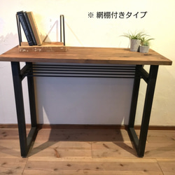 みど2様専用オーダーページ　[Sugi Counter Table（square leg）] 4枚目の画像