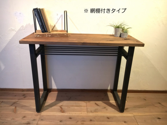 みど2様専用オーダーページ　[Sugi Counter Table（square leg）] 4枚目の画像