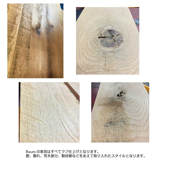 みど2様専用オーダーページ　[Sugi Counter Table（square leg）] 6枚目の画像