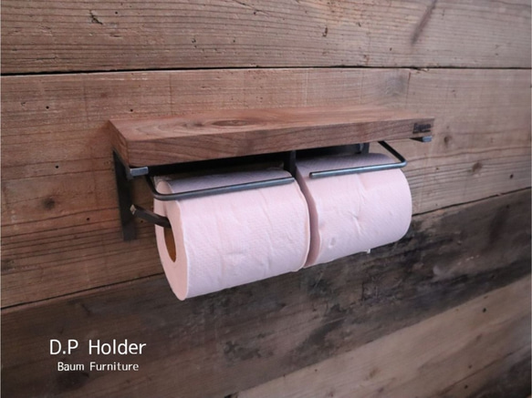 D.P Holder]送料無料 オーク ウォルナット 無垢材 アイアン トイレット