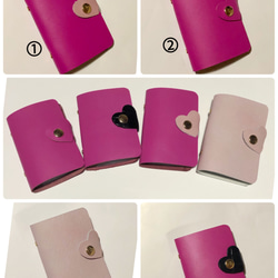 ♡８色から選択♡シンプルカードケース・名刺入れ 4枚目の画像
