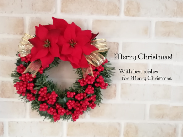 ポインセチアとヒイラギのクリスマスリース 玄関ドアにも アート
