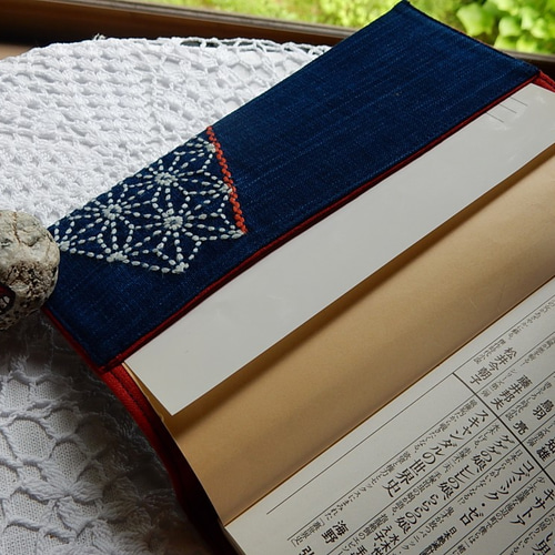刺し子ブック カバー (文庫本用) 正藍染布 刺し子 (麻の葉