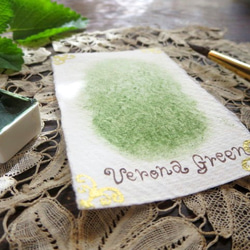 *♥*香る水彩絵具 Terra Verde di Verona Handmade Attar Watercolor*♥* 1枚目の画像