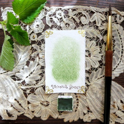 *♥*香る水彩絵具 Terra Verde di Verona Handmade Attar Watercolor*♥* 3枚目の画像