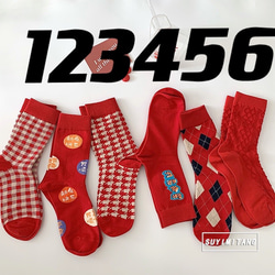Christmas Eve クリスマス新年ギフト靴下ソックスレターモリシリーズ吸汗性カレッジスタイル和靴下 3枚目の画像