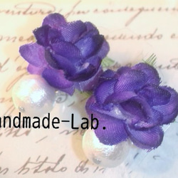 イヤリング＊お花とコットンパール（紫） 1枚目の画像
