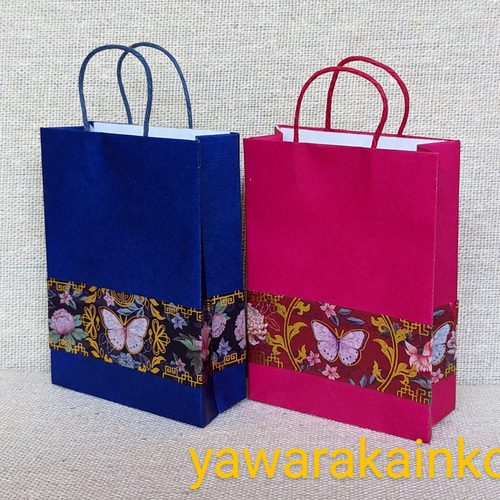 折り紙 ミニ紙袋 「中国的蝶」 その他雑貨 やわらかいんこ 通販