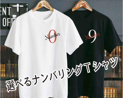 【送料無料】 韓流 シンプル バイク オリジナルロゴTシャツ ナンバー ...