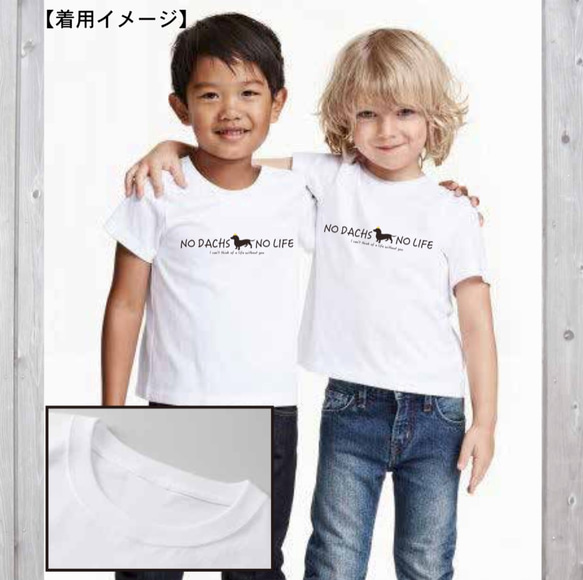 【送料無料】 ダックス 子供服 オリジナルロゴTシャツ ダックスフンド メッセージ 3枚目の画像