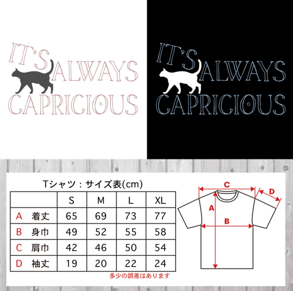 【送料無料】 猫 ねこ オリジナルロゴTシャツ ネコロゴ 2枚目の画像