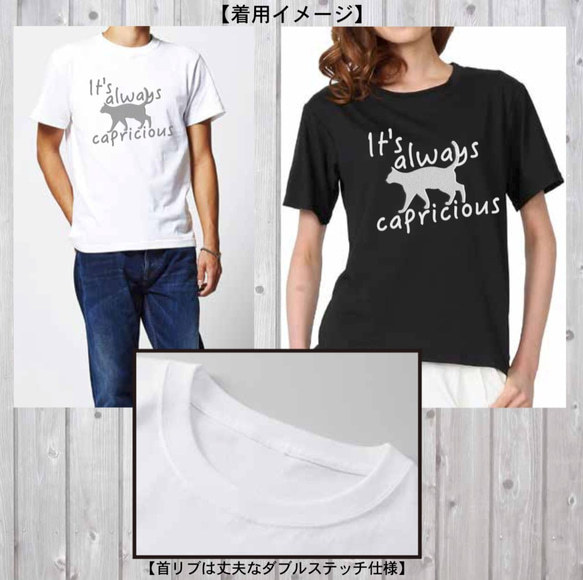 【送料無料】 猫 ねこ オリジナルロゴTシャツ ネコ英字 3枚目の画像