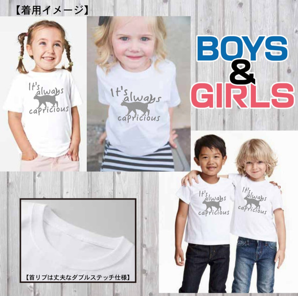 【送料無料】 猫 ねこ 子供服 オリジナルロゴTシャツ ネコ英字 2枚目の画像