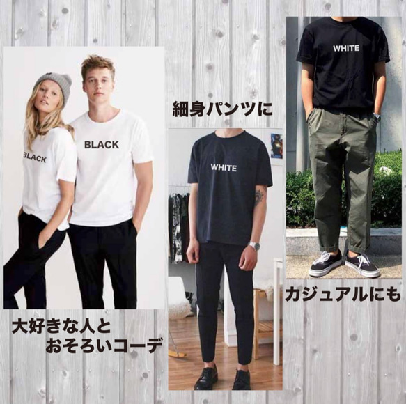 【送料無料】 韓流 シンプル オリジナルロゴTシャツ WHITE BLACK 3枚目の画像