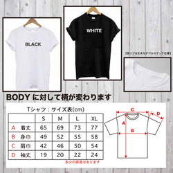 【送料無料】 韓流 シンプル オリジナルロゴTシャツ WHITE BLACK 4枚目の画像