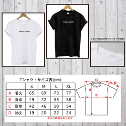 【送料無料】 韓流 シンプル オリジナルロゴTシャツ Hello 4枚目の画像