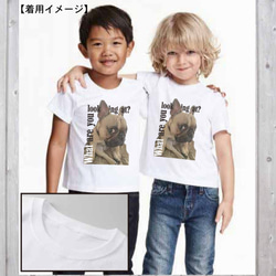 【送料無料】 フレンチブルドッグ 子供服 オリジナルTシャツ フレブル イラスト 2枚目の画像
