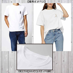 【送料無料】 猫 ねこ オリジナルロゴTシャツ ネコマニア 4枚目の画像