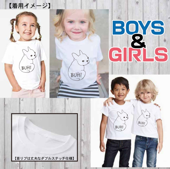 【送料無料】 フレンチブルドッグ オリジナルTシャツ フレブル ロゴ 3枚目の画像