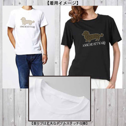 【送料無料】 ダックスフンド ミニチュアダックス 花柄 Tシャツ 3枚目の画像