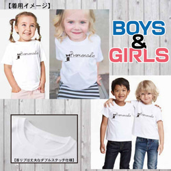 【送料無料】 子供服 にゃんこ 猫 ねこ シンプル ロゴTシャツ 3枚目の画像