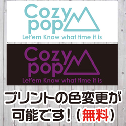 【送料無料】 Cozypop シンプルロゴ インスタ BOX アウトドア お揃い 2枚目の画像