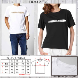 【送料無料】 ダックスフンド 犬服 肉球 ペイント Tシャツ 3枚目の画像