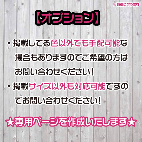 送料無料 柴犬 豆柴 黒柴 子犬 成犬 老犬 シンプル パネル BOX 4枚目の画像