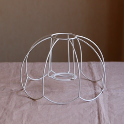ホルダー式  テーブルランプシェード用 骨組み 『スカラップ付 ドーム型』  Φ20cm 1枚目の画像