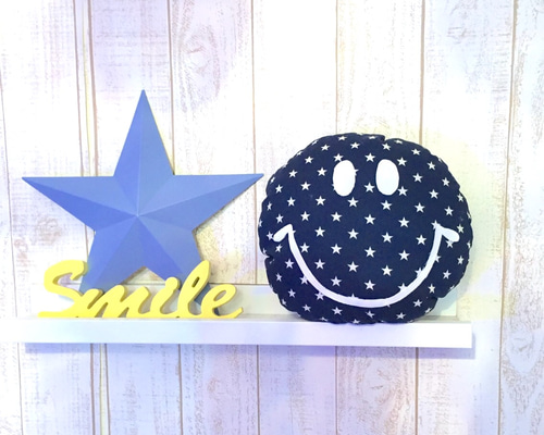 スマイルラウンドクッション☆星柄 クッション・クッションカバー AO