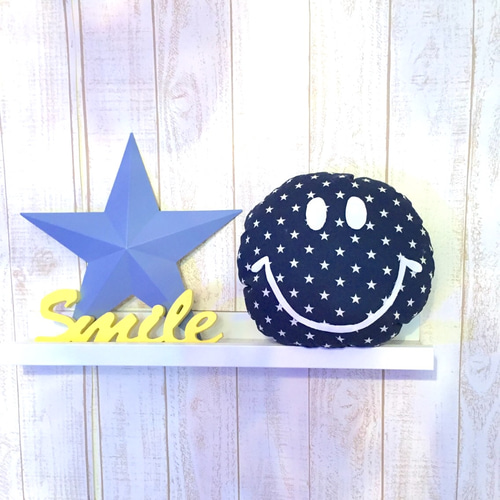 スマイルラウンドクッション☆星柄 クッション・クッションカバー AO