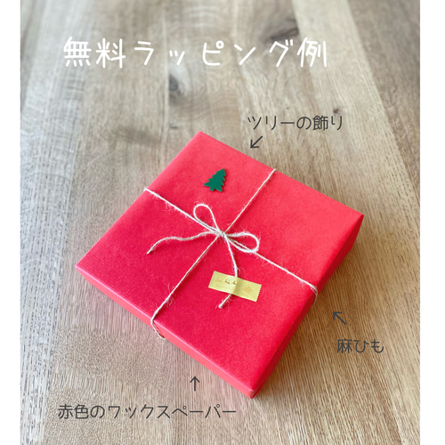 ☆ 超早割クリスマス2025☆早割クリスマス2025☆クリスマスツリーの