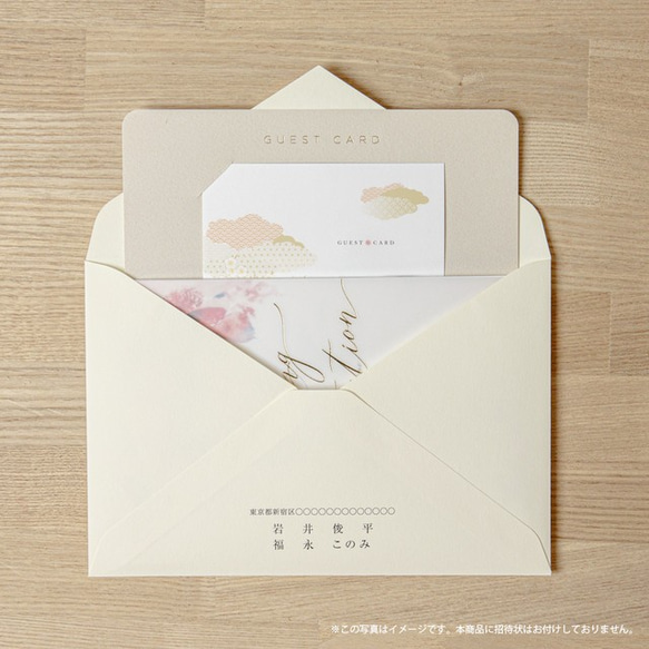 【ゲストカード│名入れなし】JAPANESE（ジャパニーズ）│30枚セット 6枚目の画像