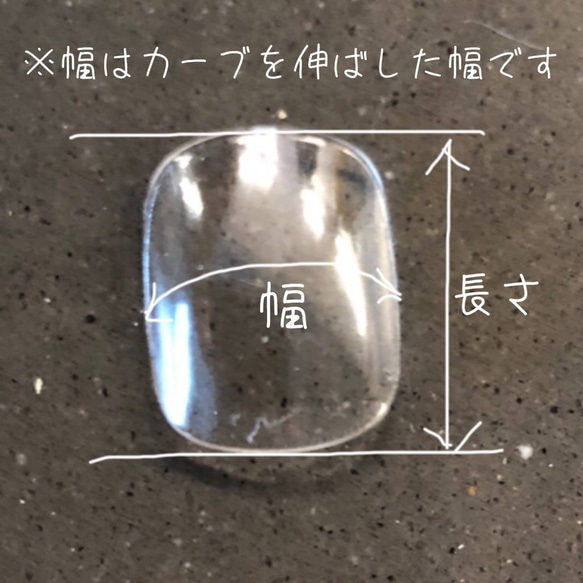 地雷　量産型　ネイルチップ　パール　クロス　スタッズ　※形状記憶ネイルチップFlexy※自爪にぴったりフィット 5枚目の画像