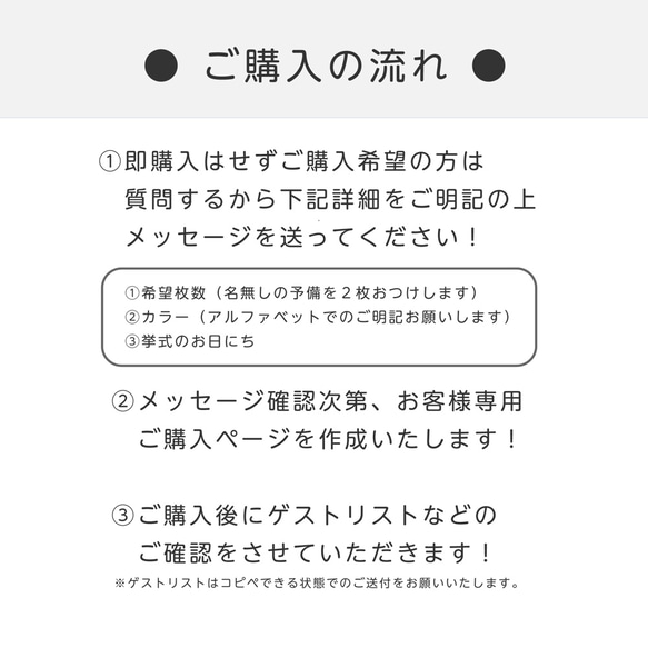 【1枚100円】シンプルカラー席札（横折） 7枚目の画像