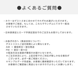 【1枚100円】シンプルカラー席札（横折） 8枚目の画像