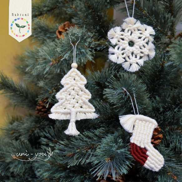 マクラメ編み☆クリスマス飾り マクラメのクリスマス飾り】手作りアイデアまとめ3選 | Handmade