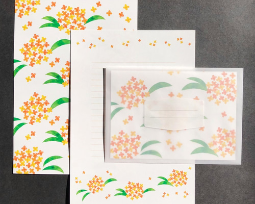 0_f9c66b51f7614ddabd552966654c