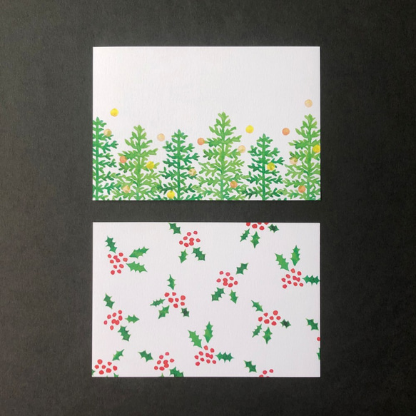冬のポストカードセット モミの森と柊 1枚目の画像