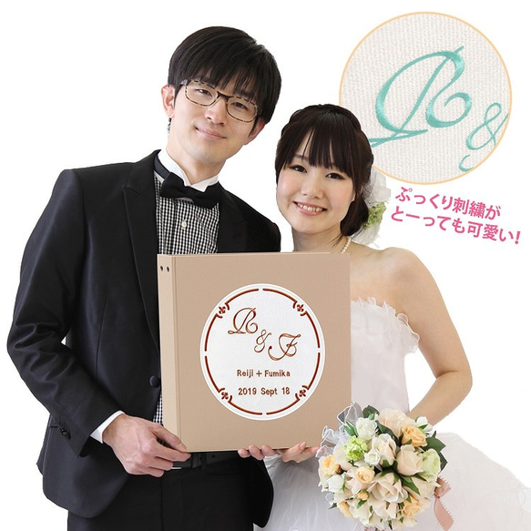 ウェディング名入れアルバムWP　花柄-表紙（スクエア）選べる表紙・色　結婚アルバム　ファーストアルバム 2枚目の画像