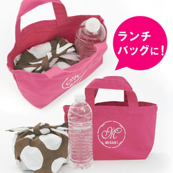 名入れ刺繍キャンバストートバッグ　選べる刺繍色　Sサイズ　ロゴ丸　ピンク 4枚目の画像