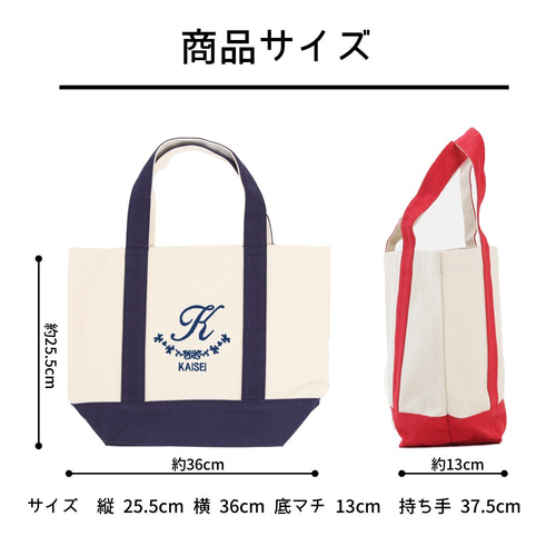 絵 横25.5cm 縦36cm
