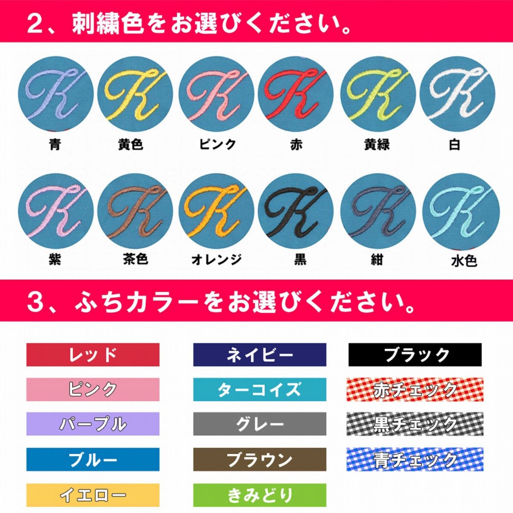 ランドセルカバー 男の子 女の子 大容量【ポケランラージ リボン小 ピンク】 内外ポケット 防水 防キズ