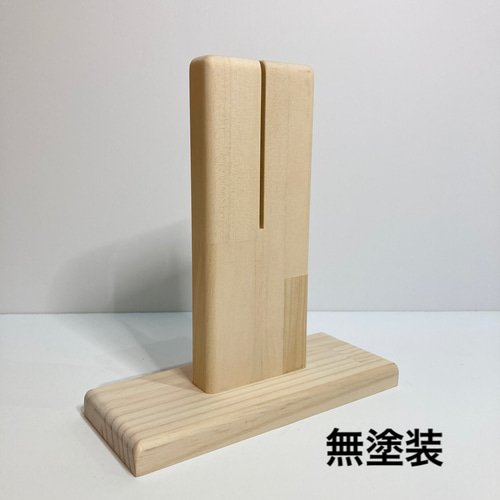 木製円形 パーテーション スタンド付き 間切